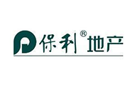 保利地產