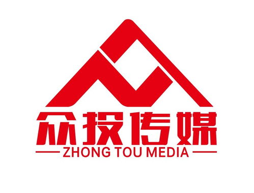 武漢市眾投廣告傳媒 創新驅動下的廣告傳媒新勢力