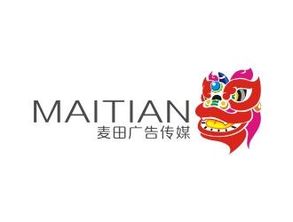 原創文化傳媒公司標志設計 探索123標志網的創意之旅